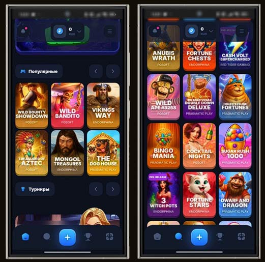 Топовые слоты в казино Vodka